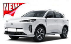 Changan Qiyuan Q05